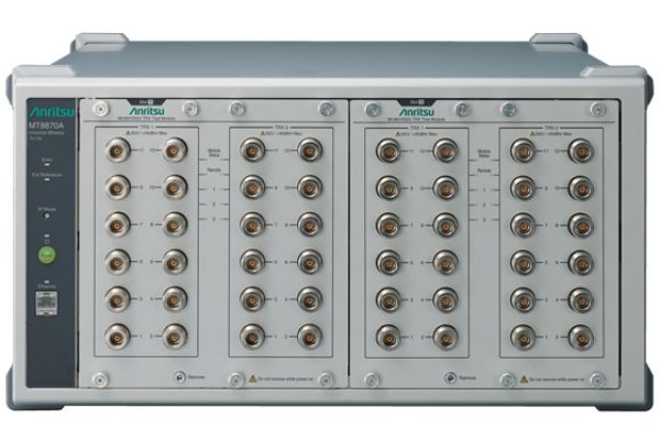 Anritsu/安立 MT8870A 無(wú)線(xiàn)電綜合測試儀 銷(xiāo)售/出租